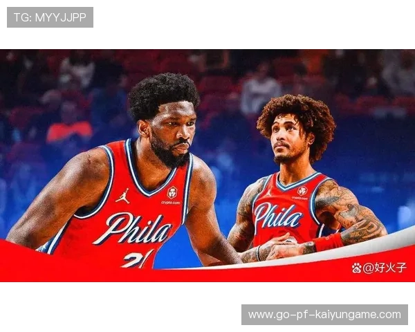 76人VS活塞：巅峰对决中的火花——坎宁安与恩比德的精彩对抗